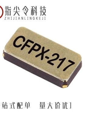 LFXTAL082073REEL/LFXTAL054236REEL/LFXTAL059530BULK