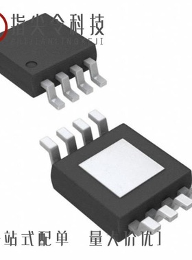 MP8705EN-LF-P/MP8709EN-LF-P/MP8705EN-LF