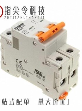 1020036/1020080/1020029