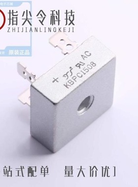 KBPC1510W/KBPC1508W/KBPC1510T