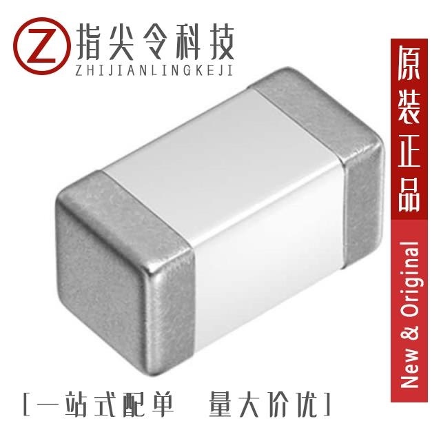 MLK0603L2N2ST000 MLK0603L2N0ST000 MLK0603L27NJT000