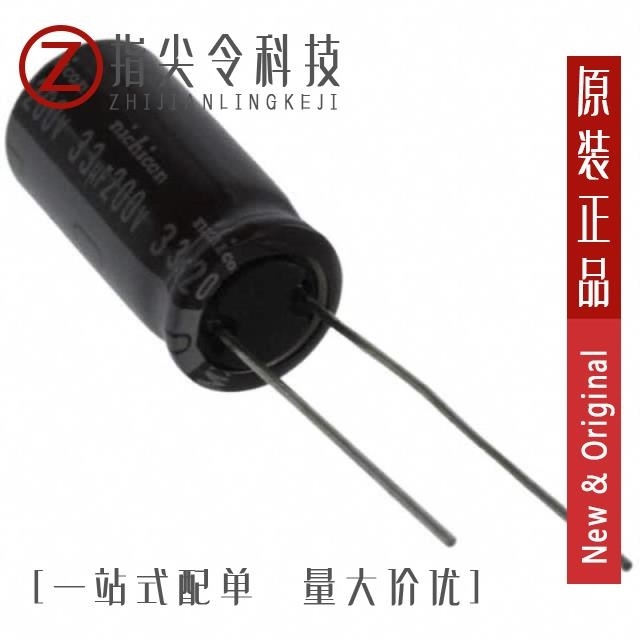 UCS2D330MPD1TD UCS2D331MHD UCS2D330MPD