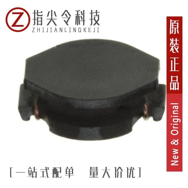 NRS6010T100MMGFV NRS6010T100MMGF NRS6010T1R5MMGF