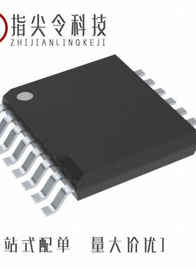 SN74HC595DTR/SN74HC574DTR/SN74HC573N