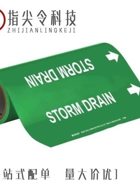 1559631/1559602/1559592