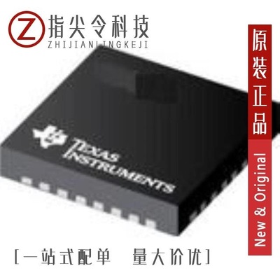 TPS65231A2DCAR/TPS650242RHBT/TPS651851RSLT