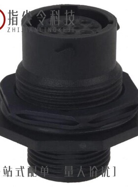 UTS7106S/UTS7124P/UTS7102W2S