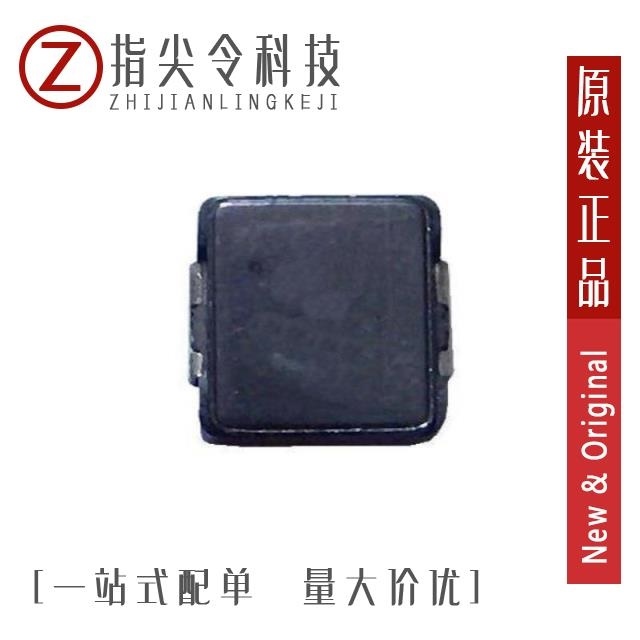 BCIHP1040SC-6R8M BCIHP1040SC-680M BCIHP1040SC-R15M