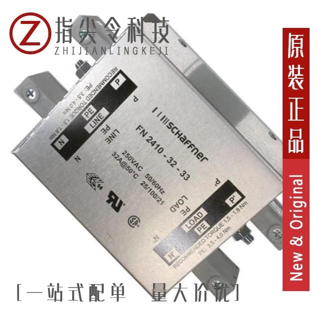 FN2410-45-33 FN2410-60-34 FN2410-32-33