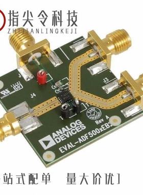 EVAL-ADF7012DBZ4/EVAL-ADF7021DBZ5/EVAL-AD831EBZ