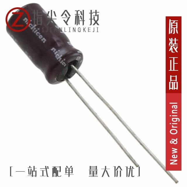 UPM1C821MHD6TO UPM1C820MED1TD UPM1C821MHD6