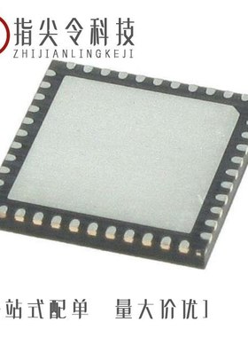 ATMEGA645P-AUR/ATMEGA48PA-PN/ATMEGA8535L-8MUR