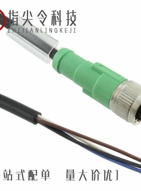 1536269/1536311/1536162