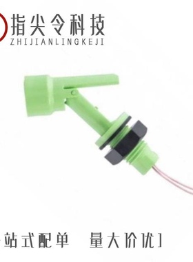 LLF47Y100GG/LLF47HFP/LLF47HGP