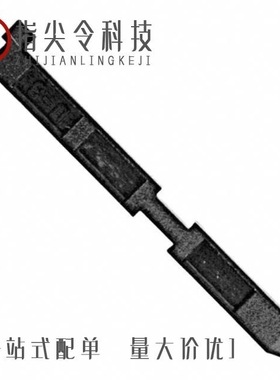 1758623/1758681/1758726