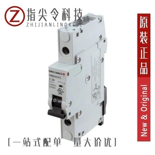 GMB631PC20/GMB63H1PC3/GMB631PC1.6