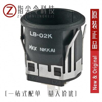 LB02VA002/LB02KW01-01-JC/LB02VA001