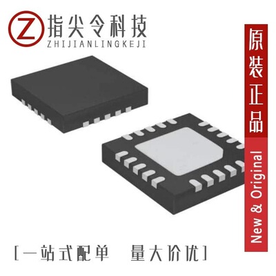 EL4543IU/EL4543IUZ/EL4543IUZ-T7