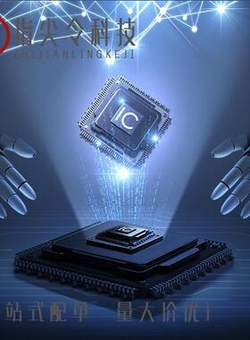 SIZ328DT-T1-GE3/SIZ260DT-T1-GE3/SIZ300DT-T1-GE3