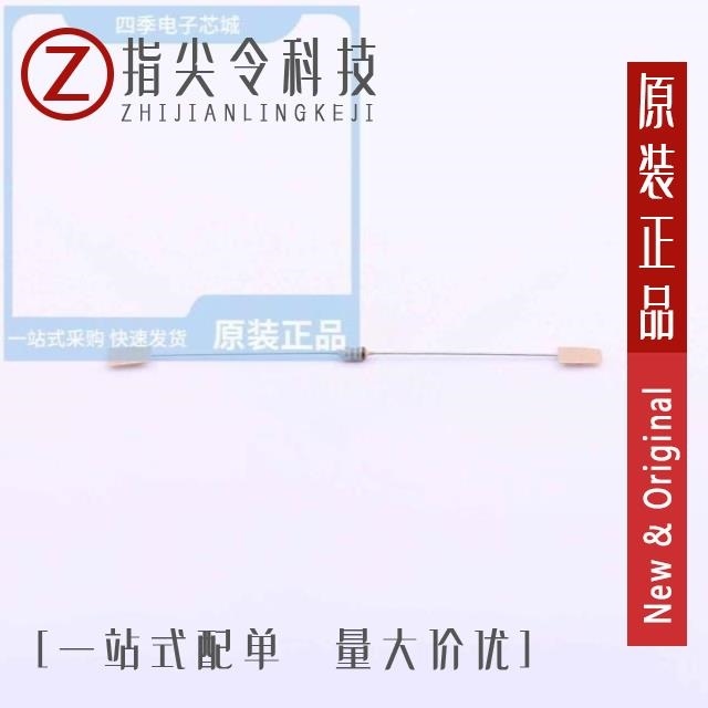 RD 1/8W 1K5 J T/B A1 RD 1/8W 5K1 J T/B RD 1/8W 39R J T/B