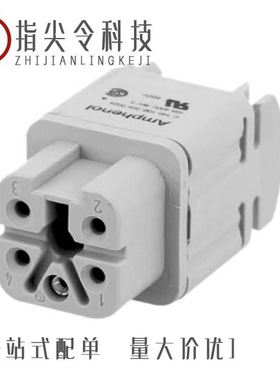 C14610B0040024/C14610G0165004/C14610B0061021