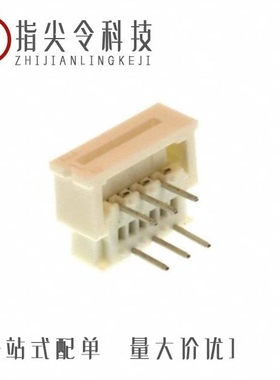 0039532085/0039532315/0039532175