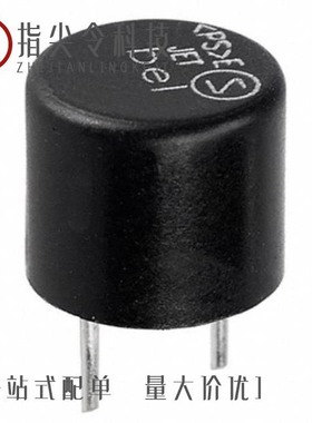 RJS 1.25-R/MRT 800-BULK/PC-ABK001F