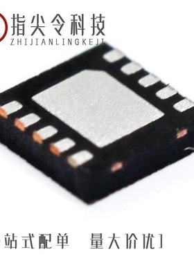 LTC2483CDD#PBF/LTC2480CMS#PBF/LTC2483IDD#PBF