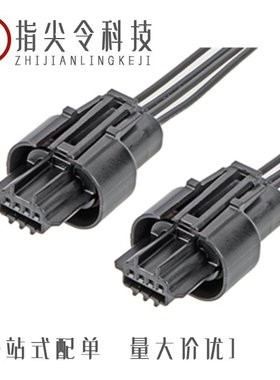 SN450561N/SN450401N/SN460401N/16