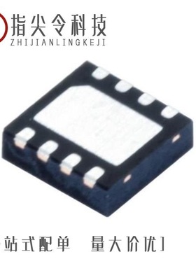 THVD1500D/THVD1451D/THVD1451DR