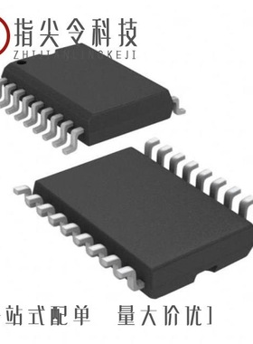 MAX242EWN/MAX242EPN/MAX243CPE