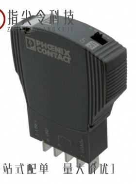 2800928/2800914/2800922