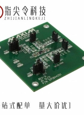 MAX4489AUA+/MAX44252ASD+T/MAX4431ESA+