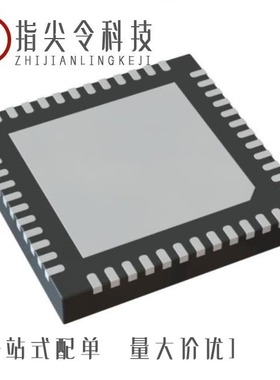 MAX19700ETM+T/MAX19706ETM+/MAX1925ETC+T