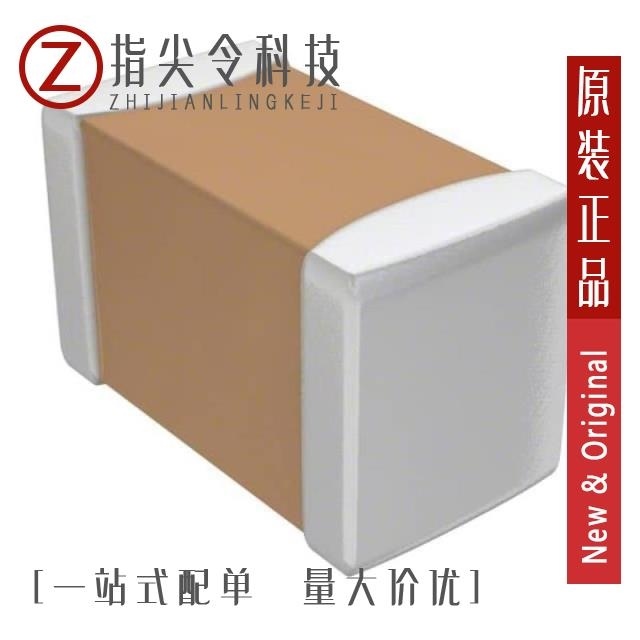 C1608C0G1H471J080AE C1608C0G1H471JT000N C1608C0G1H471J080AA