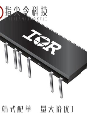 IRSM515-065DA2/IRSM515-065DA/IRSM505-015PA