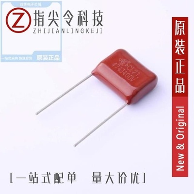 L22G474JQ1B0170135070EOZ 电子