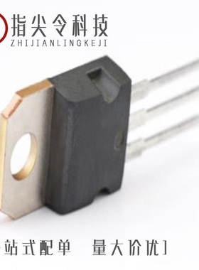 STP22NS25Z/STP23NM60N/STP23N80K5