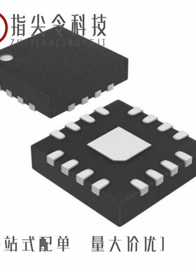 MAX4699ETE+T/MAX4620ESD+T/MAX4663EAE+T