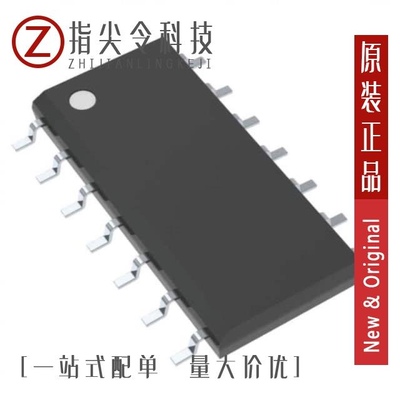 CD74HC4024M96/CD74HCT00M96G4/CD74HC4518E