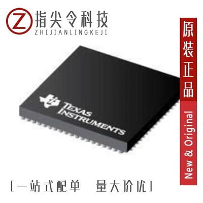 OMAPL132EZWTA2/OMAPL138EZWTA3E/OMAPL132EZWTA2E