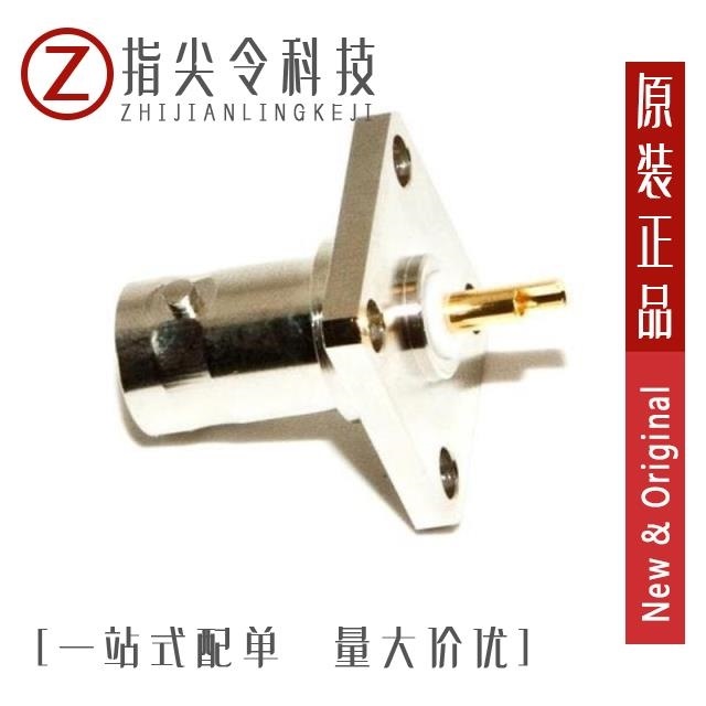 BU-P2854-0 BU-P2451 BU-P2854-2