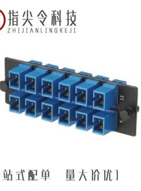 FAP12WBUSCZ/FAP12WAQDLCZ/FAP12WBUDLCZ