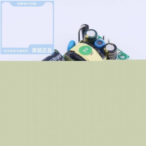 YS-U12S12H 190708/YS-U15D5+12 190256/YS-U20S15 190513