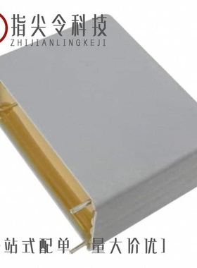 MKP1848665704Y5/MKP1848C53090JK2/MKP1848710094Y5