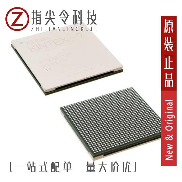 XC7K355T-2FFG901C XC7K355T-3FFG901E XC7K355T-1FFG901I