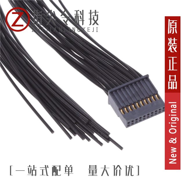 SFSD-10-28-G-08.00-S/SFSD-10-28-G-10.00-D-NDX