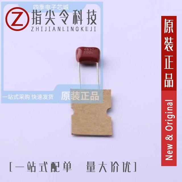 LX2A683JD5B0070065040EOX/LX2A684JD1B0070110065EOX