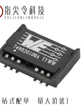 749020100/749022011/749020111