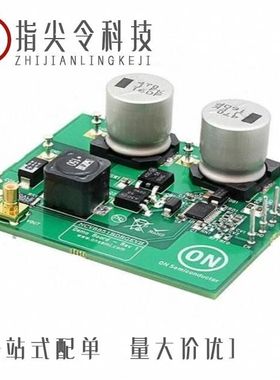 NCV885301D1R2G/NCV887001D1R2G/NCV8852DR2G